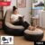 Inflatable Air Sofa Chair Set – Portable & Easy to Inflate for Indoor & Outdoor Relaxation