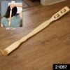 Wooden Back Massager Stick – Effective Muscle & Stress Relief