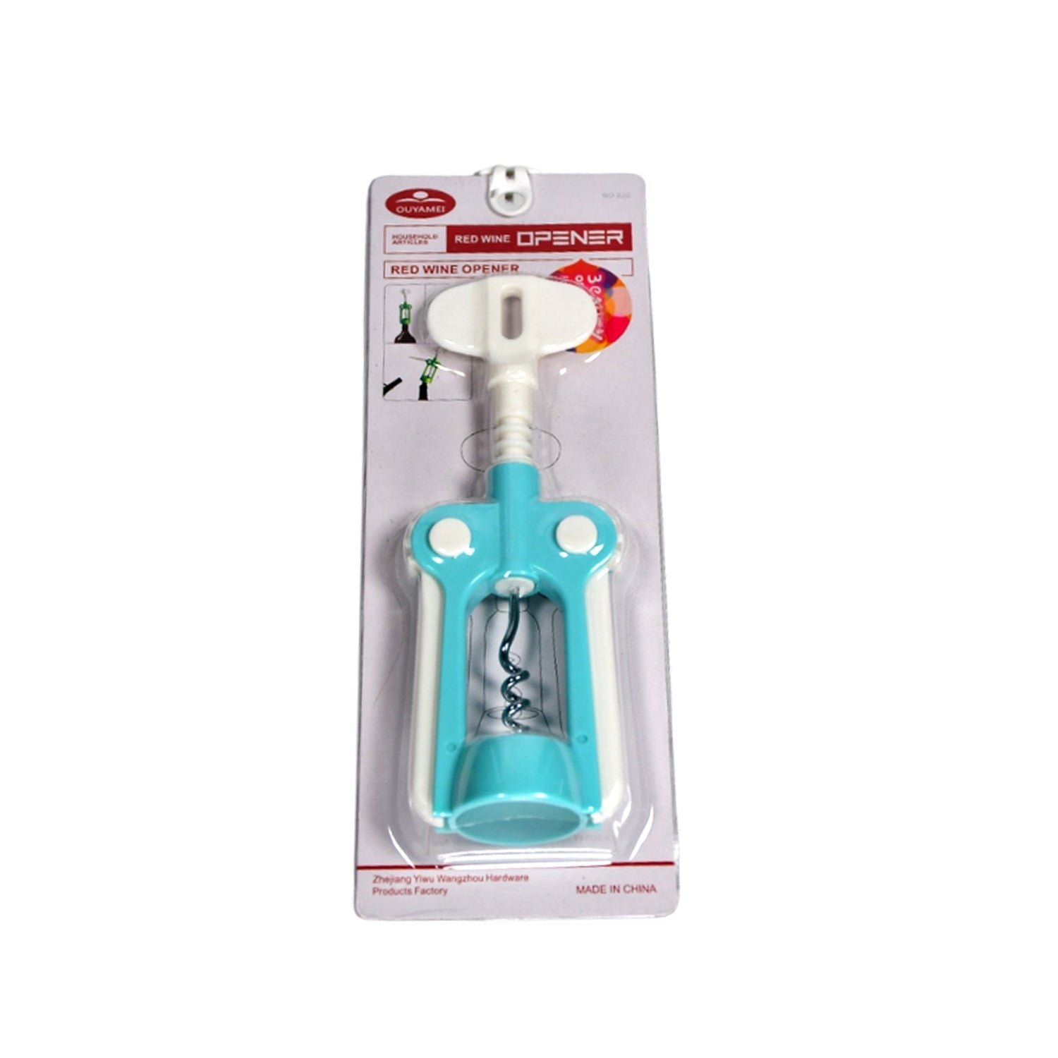 Waiter Corkscrew – Durable Wine & Beer Bottle Opener | Siplix