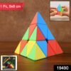 Triangle Puzzle Cube – Fast & Smooth Brain Teaser Toy