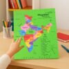 India Map Puzzle – Educational EVA Foam Game for Kids
