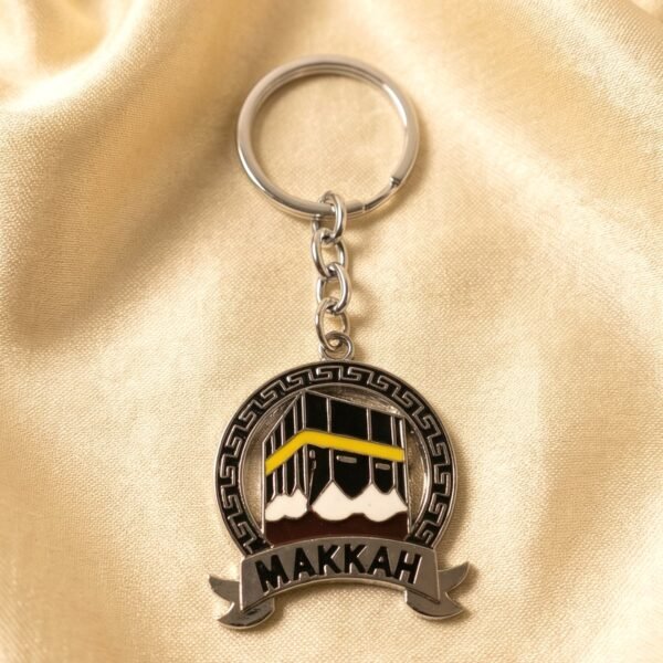 Makkah Design Metal Keychain – Elegant Islamic Accessory