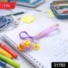 Rainbow Duck Keychain – Cute Silicone Strap for Kids