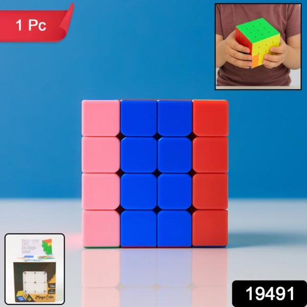4x4 Magic Speed Cube – Smooth Rotating Brain Teaser Puzzle