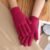 Moisturizing Gloves – Soft Hydration for Dry & Cracked Hands