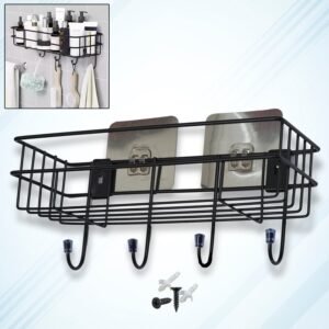 Shower Shelf Rack – Lightweight 3-in-1 Iron Organizer