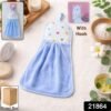Soft Microfiber Hanging Hand Towel – Quick-Dry with Adhesive Hook