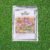 Flower Seeds Combo – 20 Varieties for Vibrant Gardens
