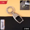 Key Holder – Durable Metal Dual Ring Design for Keys