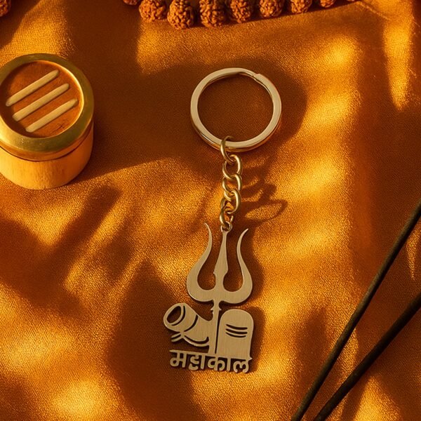 Mahakal Trishul Keychain – Durable Metal Spiritual Keyring for Devotees