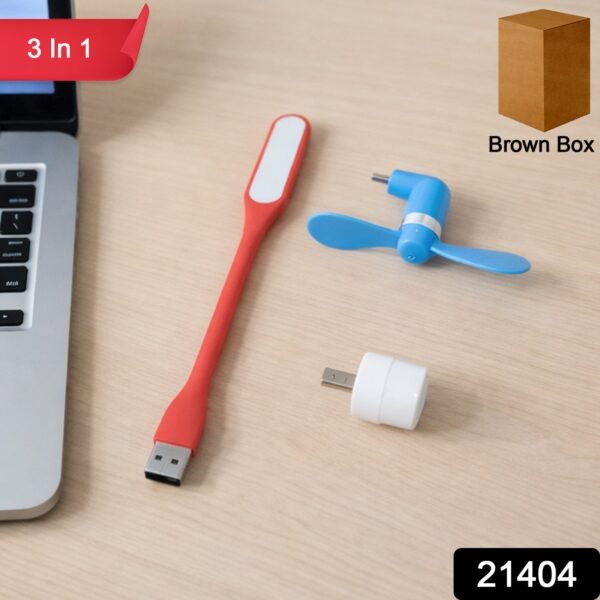3 in 1 USB Laptop Accessory Combo – Portable Gadget Set