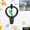 Garden Spray Nozzle – Rotating Butterfly Sprinkler | Grow Garden Tools