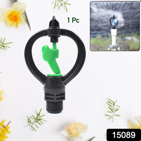 Garden Spray Nozzle – Rotating Butterfly Sprinkler | Grow Garden Tools