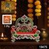 Small Decorative Singhasan – Elegant Plastic Throne for Pooja Idols
