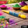 Kids Long Range Holi Water Shooter – Lightweight Plastic Pichkari Toy