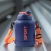 02_b41e22eb-11b7-43ce-9b73-5e6d1daa6298 Sports Vacuum Bottle – Leak-Proof with Shoulder Strap