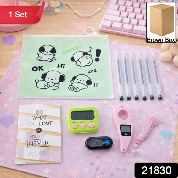 Stationery Gift Set – Premium Cute Study Essentials Combo