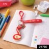 Snake Shape Keychain – Cute Strap & Hook Clip for Kids
