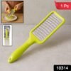 02_cd98e4a7-fd75-4603-8071-6ab9c25a5b02 Stainless Steel Cheese Grater – Multi-Purpose Kitchen Tool | CookAura