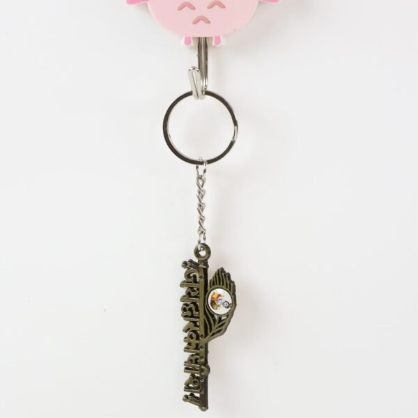 Jai Dwarkadhish Metal Keychain – Durable Spiritual Key Ring