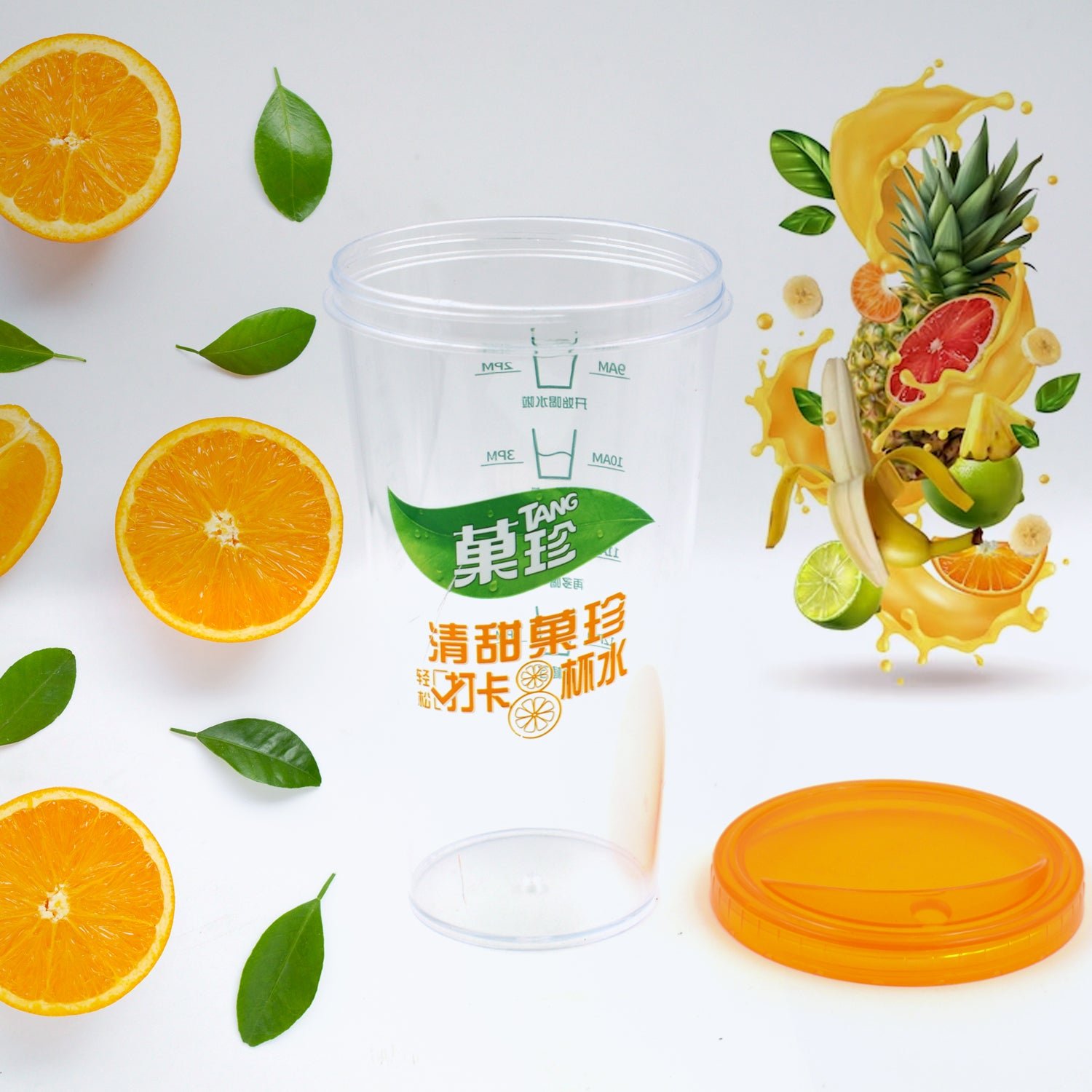 Portable Plastic Coffee Cup – Leak-Proof Tumbler | JourneyMate