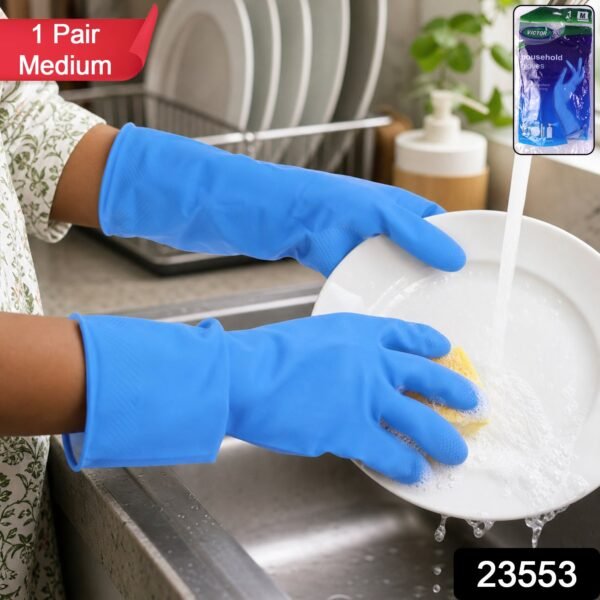 Rubber Cleaning Gloves – Reusable and Waterproof for Household Tasks