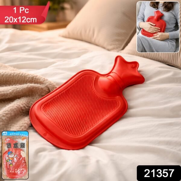 Rubber Hot Water Bag – Effective Pain Relief & Warmth