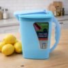 Water Jug with Lid & Handle – Easy Cool Lemon Set 2200ml