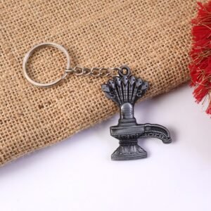 Shiva Lingam Metal Keychain – Durable Spiritual Accessory