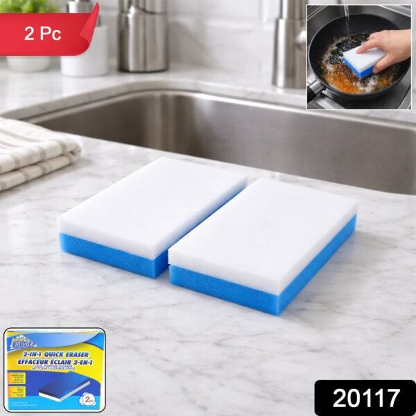 Cleaning Sponge Eraser Pads – Dual Layer Multipurpose Set