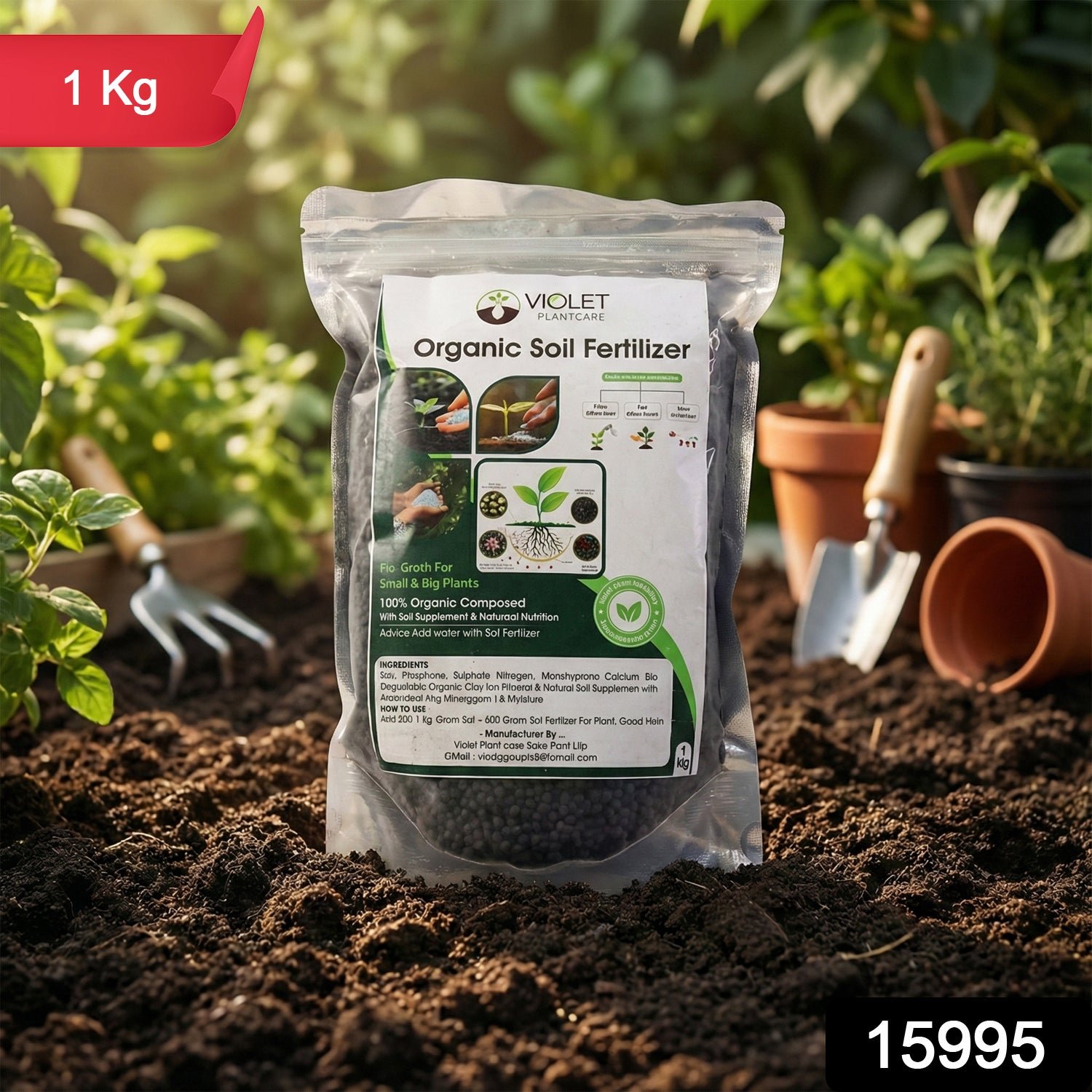 Organic Soil Fertilizer – Natural Compost for Healthy Home Gardening