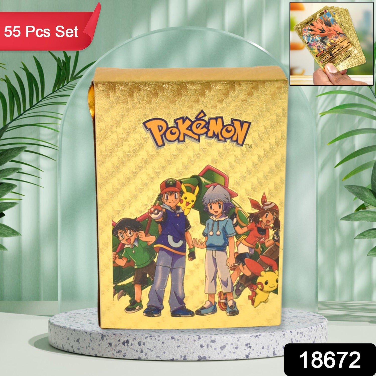Golden Trading Cards – 55 Pcs Foil Set for Kids | Gamevana