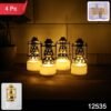 0391faeb-b66e-4ba2-a0f7-a2236d8ee8e8 Flameless LED Tealights – Vintage Lantern Style (Set of 4)