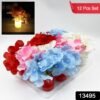 LED Diwali Lights – 12 Pc Wireless Home Decor Set | Velvet Wheels