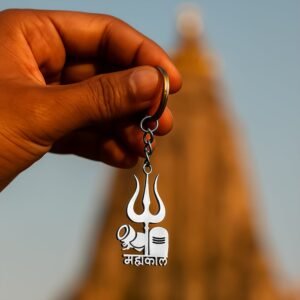 Mahakal Trishul Keychain – Durable Metal Spiritual Keyring for Devotees