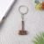 Metal Hammer Keychain – Durable Zinc Alloy Mini Keyring