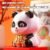 Solar Panda Car Decor – Moving Dashboard Showpiece | Velvet Wheels