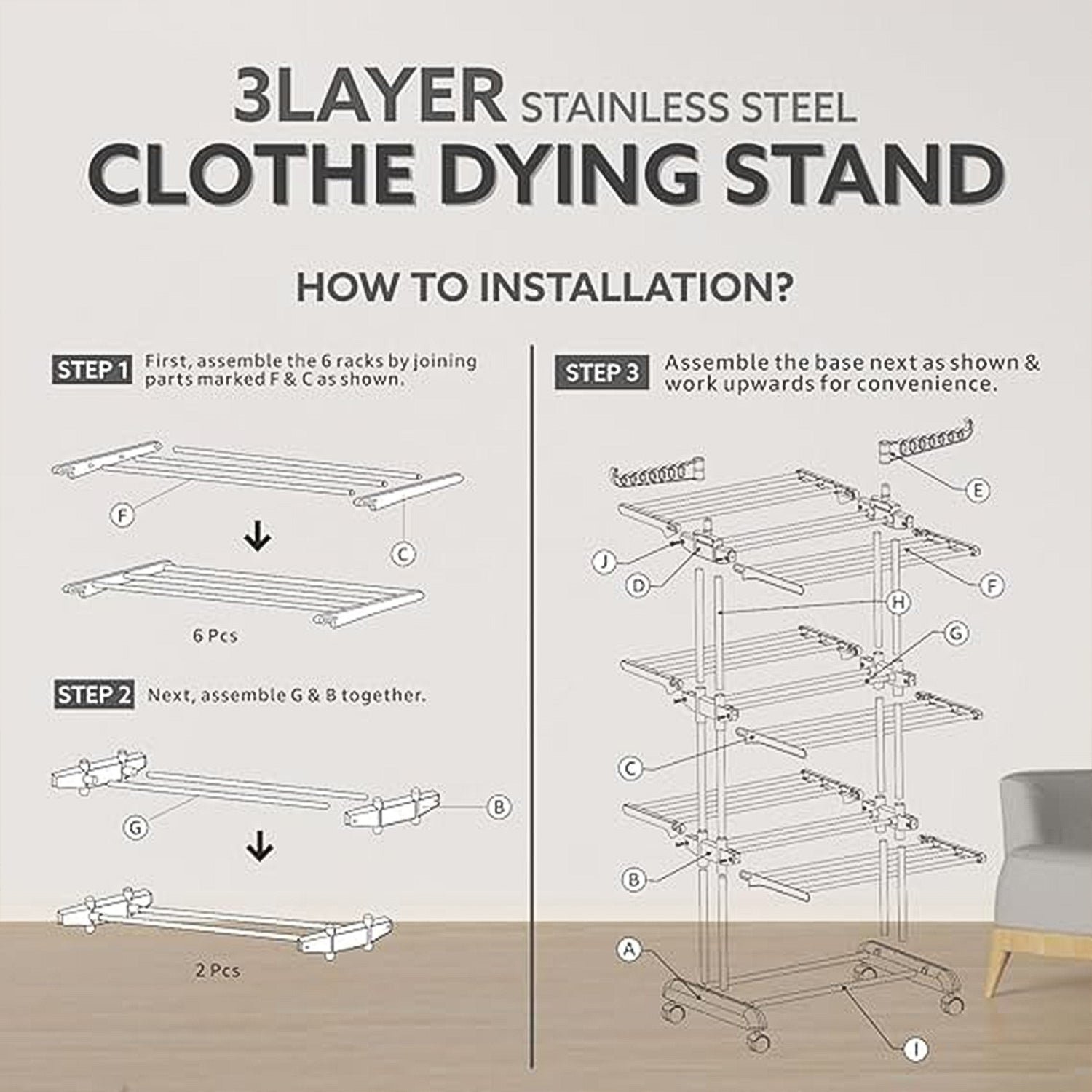 Cloth Drying Stand – 3-Tier Foldable Stainless Steel with Wheels