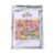 Flower Seeds Combo – 20 Varieties for Vibrant Gardens