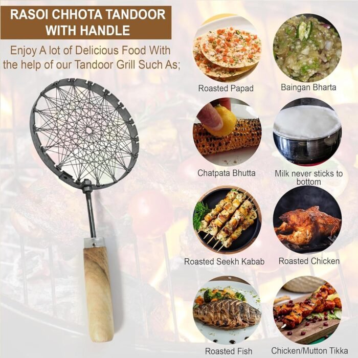 Stainless Steel Wire Skimmer – Heat-Resistant Wooden Handle