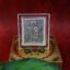 Lord Ganesha Silver-Plated Photo Frame – Elegant Spiritual Decor