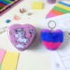 Heart Shape Gift Box & Plush Keychain – Cute 2-Piece Gift Set