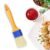 Basting Brush Set – Multifunction Kitchen Tool | Bake & Dwell