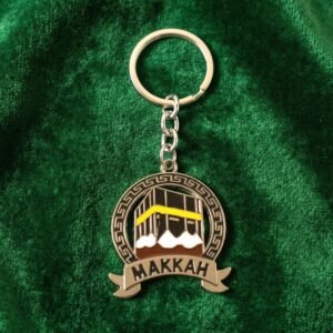 Makkah Design Metal Keychain – Elegant Islamic Accessory