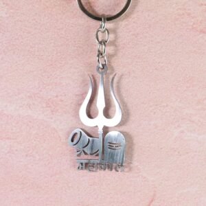 Mahakal Trishul Keychain – Durable Metal Spiritual Keyring for Devotees