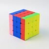 4x4 Magic Speed Cube – Smooth Rotating Brain Teaser Puzzle