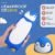 Penguin Water Bottle – Cute Insulated Travel Mug 280ml