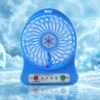 Portable Mini Table Fan – Rechargeable with Detachable Battery