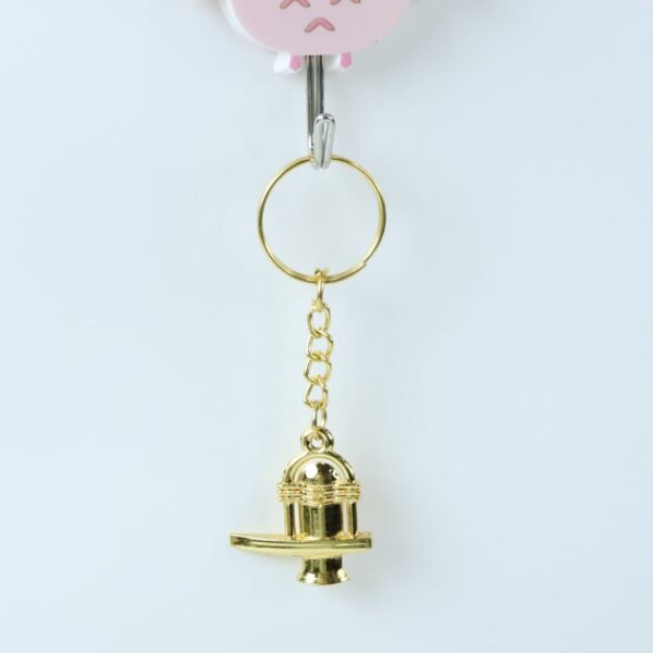 Shivling Keychain – Durable Golden Metal Devotional Accessory