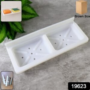 04fb3e18-a5dc-4d58-b115-83d8ed80fff3_395e8c7d-d6af-4ae8-bf82-efea6025ad62 Double Compartment Wall Mounted Soap & Sponge Holder – Space Saver